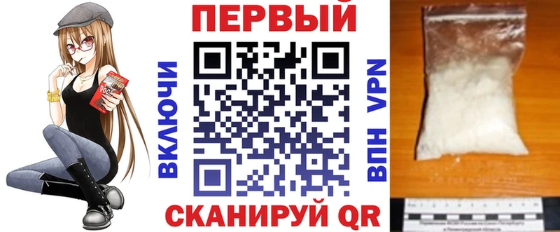 Амфетамин Розовый  МЕГА как войти  Тутаев  где можно купить наркотик 