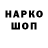Кетамин VHQ Gravity Denier