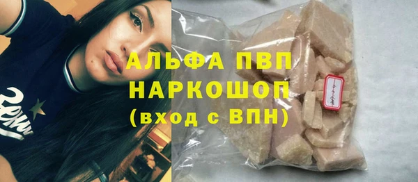 прущая мука Козловка