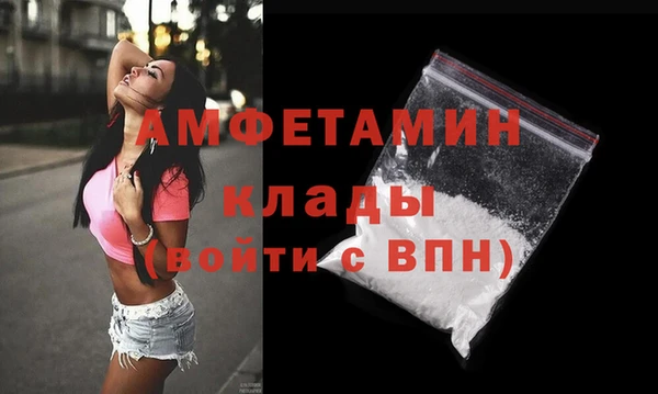 МДМА Алексеевка