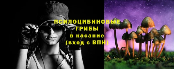 марихуана Алзамай