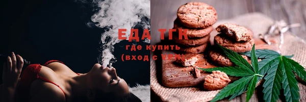 mix Абдулино