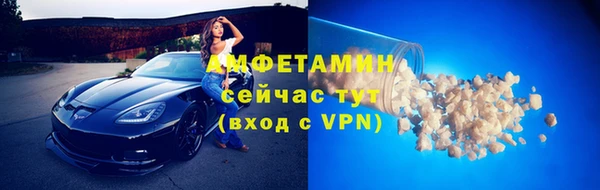 гашишное масло Абаза