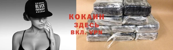 mix Абдулино