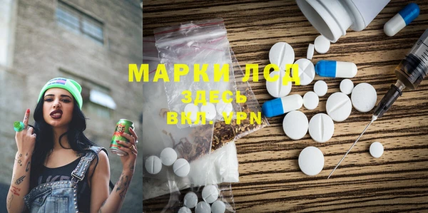 гашишное масло Абаза