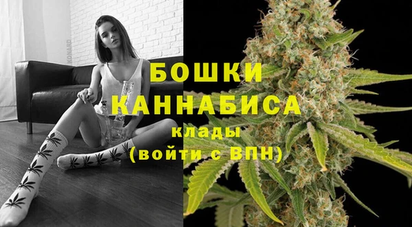 крисы Заволжск