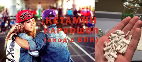 гашишное масло Абаза