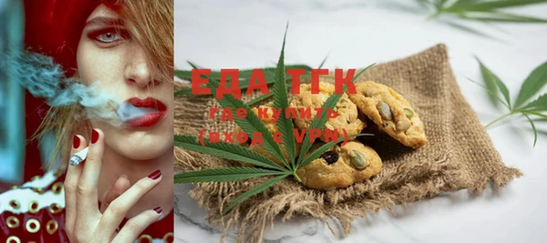 mix Абдулино