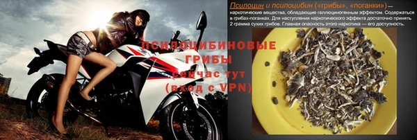 mix Абдулино