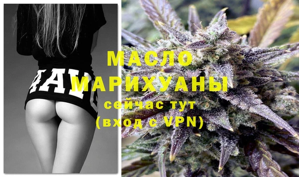 mix Абдулино