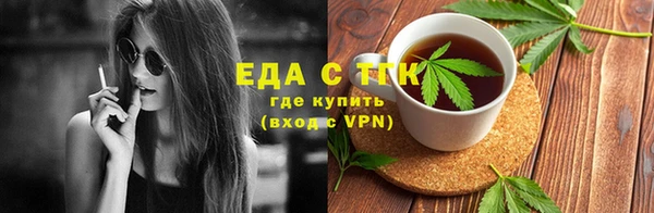 марихуана Алзамай