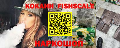 твердый Добрянка