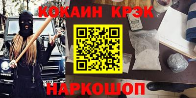 трава Дмитров