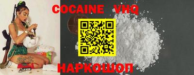 трава Дмитров
