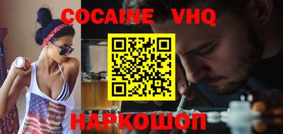 твердый Добрянка
