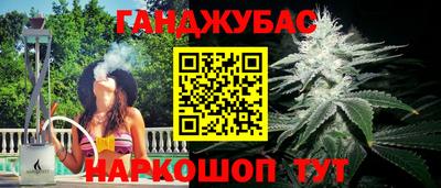 трава Дмитров