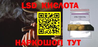COCAINE Долгопрудный