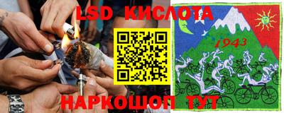 трава Дмитров