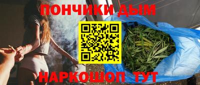 трава Дмитров