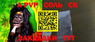 твердый Добрянка