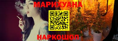 трава Новоалександровск