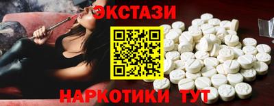 COCAINE Долгопрудный