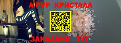 трава Дмитров