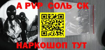 твердый Добрянка