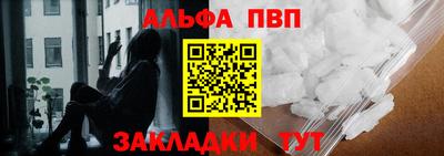 COCAINE Долгопрудный