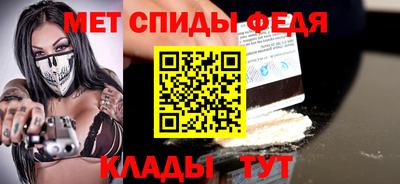 твердый Добрянка