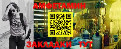трава Дмитров