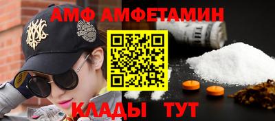 твердый Добрянка