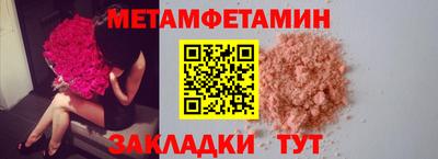 твердый Добрянка