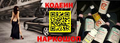 твердый Добрянка