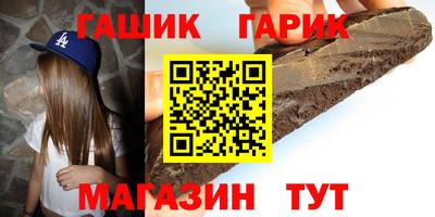 COCAINE Долгопрудный