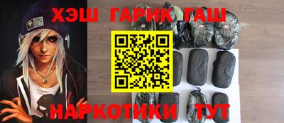 трава Дмитров