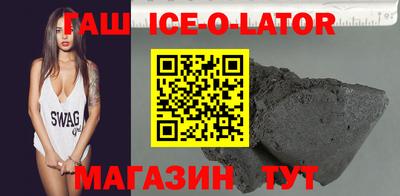 твердый Добрянка