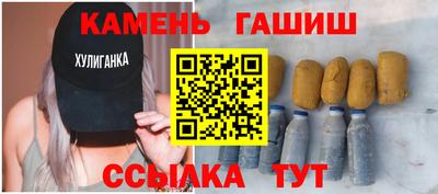 трава Дмитров