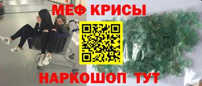 твердый Добрянка