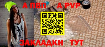 COCAINE Долгопрудный