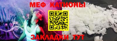 трава Дмитров