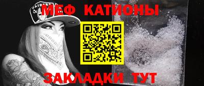 трава Дмитров
