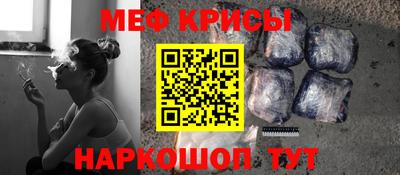 трава Дмитров
