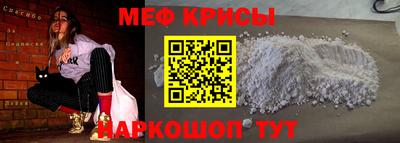 ECSTASY Новоалтайск