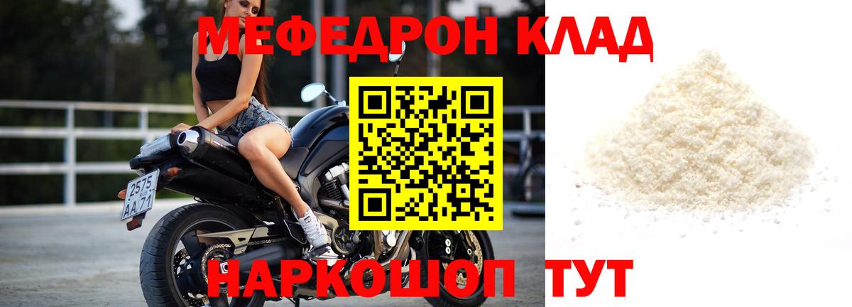 Марихуана Тутаев