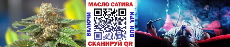Дистиллят ТГК вейп с тгк Тутаев